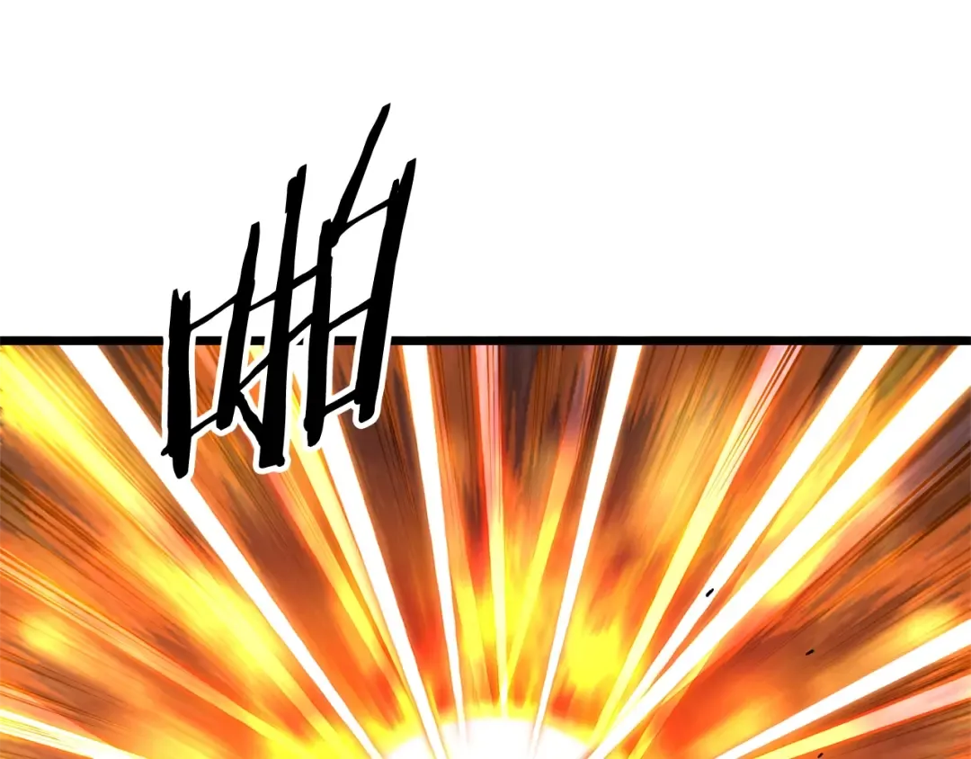 第182话 血主 第42页