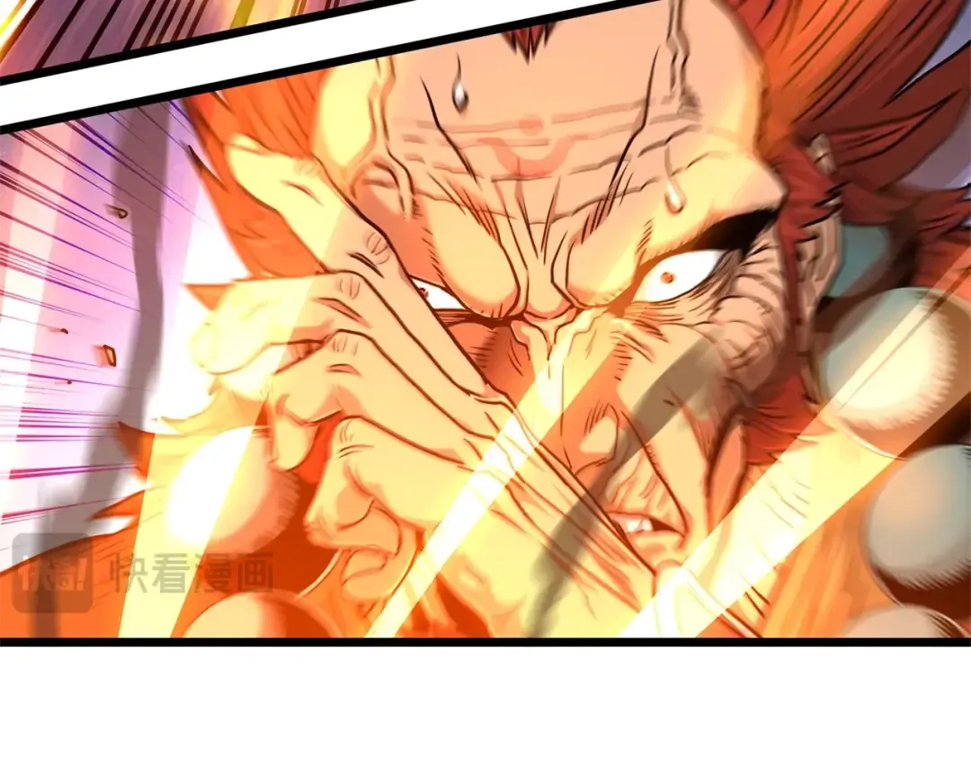第182话 血主 第44页