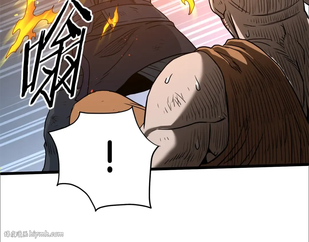 第182话 血主 第56页