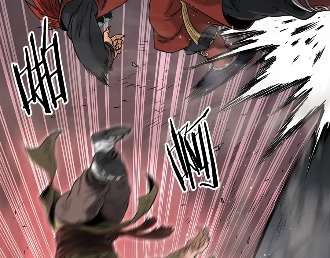 第182话 血主 第77页