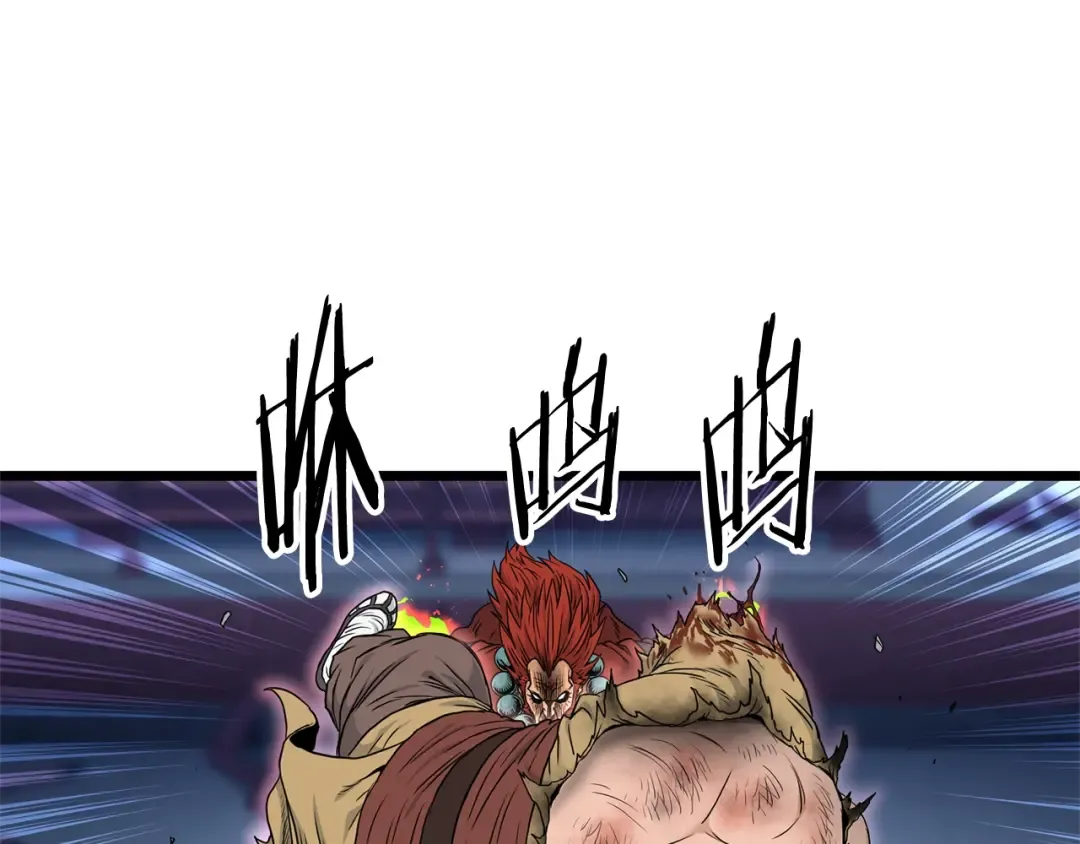 第182话 血主 第82页