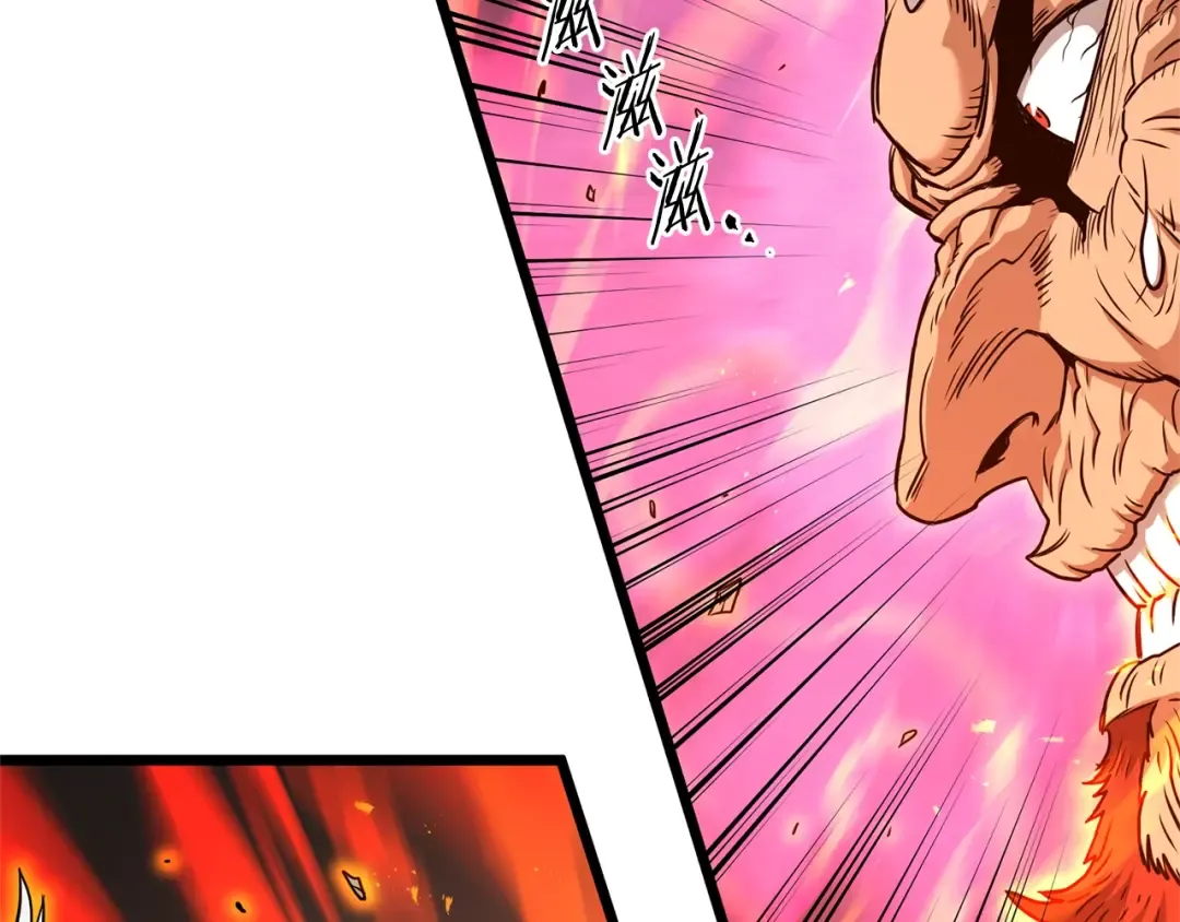 第182话 血主 第103页