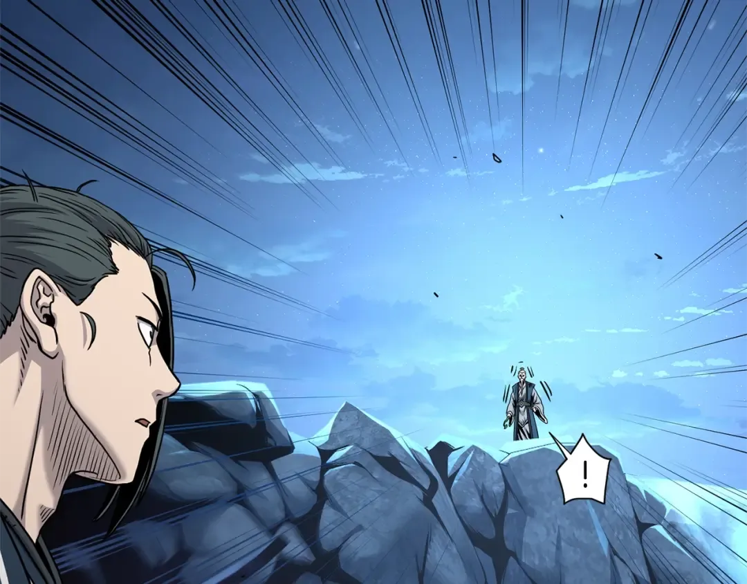 第182话 血主 第132页