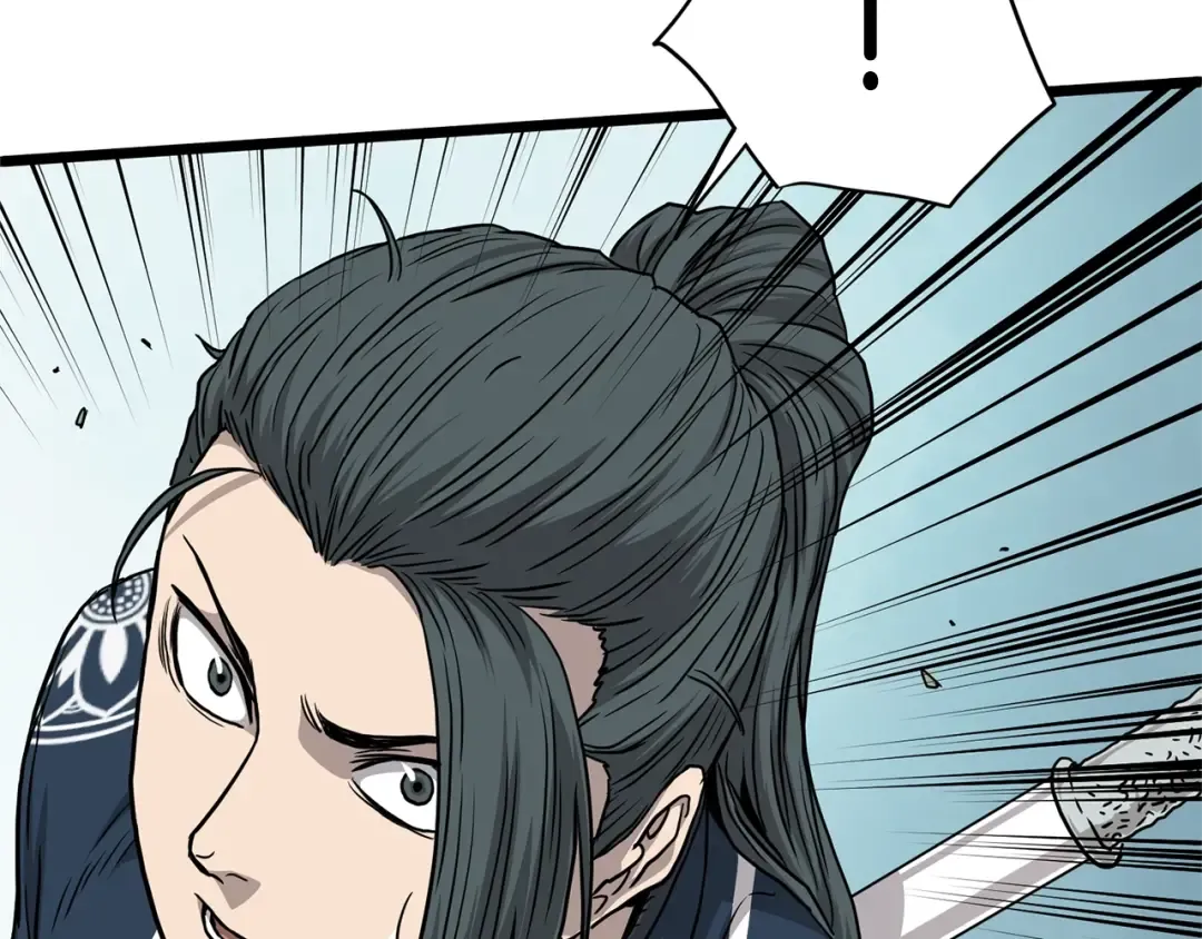 第182话 血主 第138页