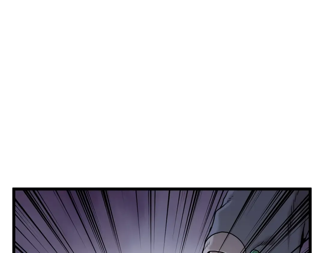第182话 血主 第140页