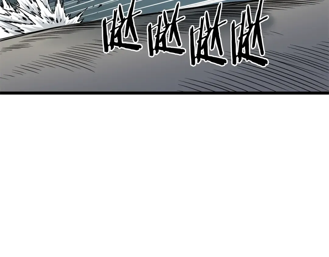 第182话 血主 第150页