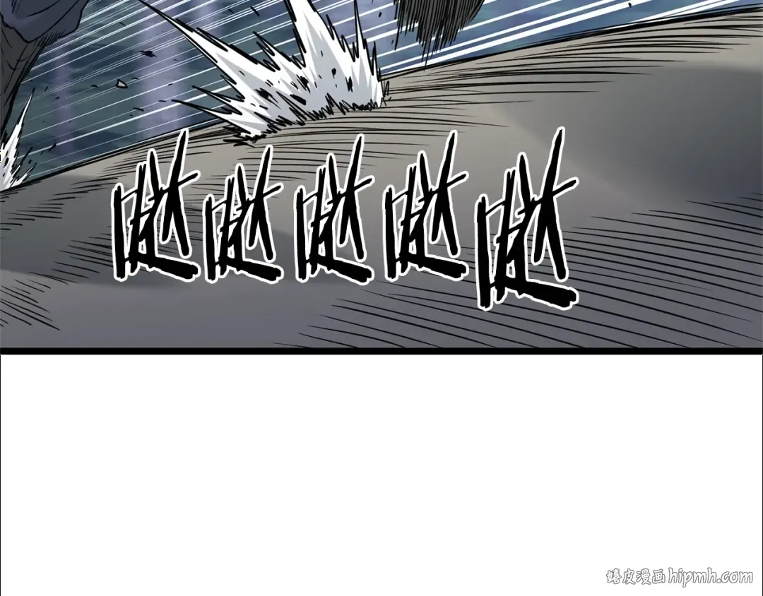 第182话 血主 第152页