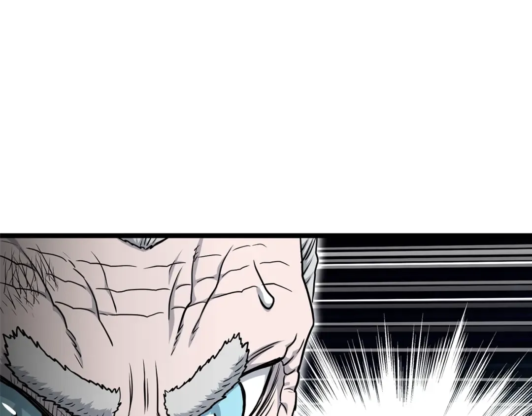 第182话 血主 第164页