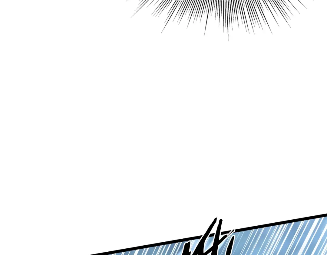 第182话 血主 第178页