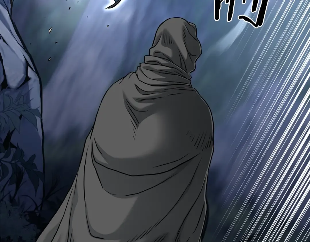 第182话 血主 第180页