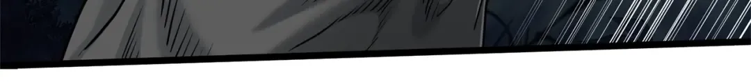 第182话 血主 第181页