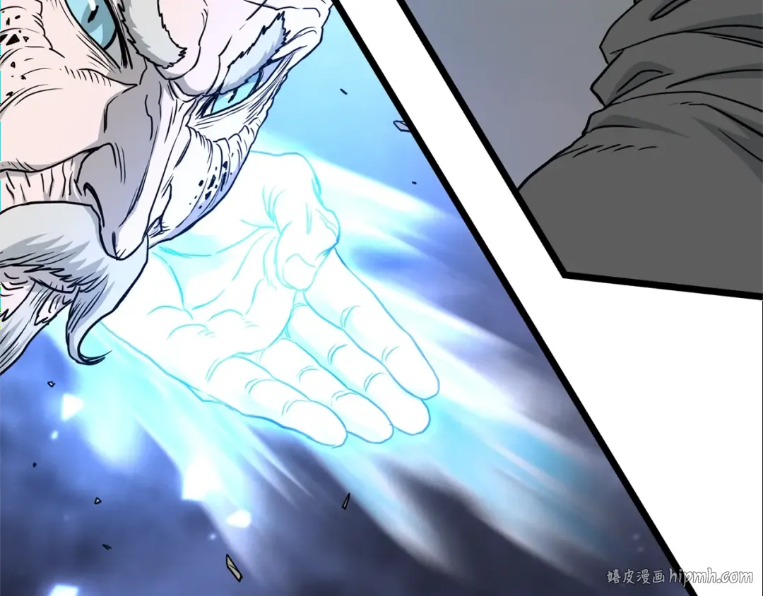 第182话 血主 第184页