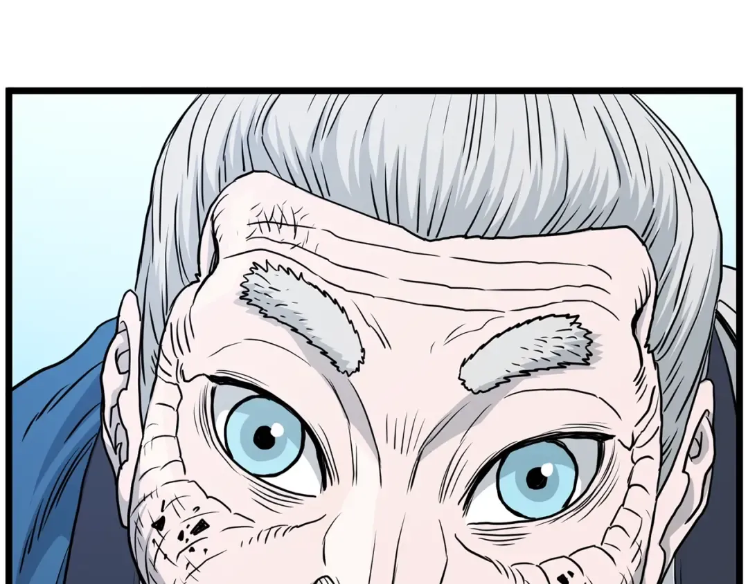 第182话 血主 第186页
