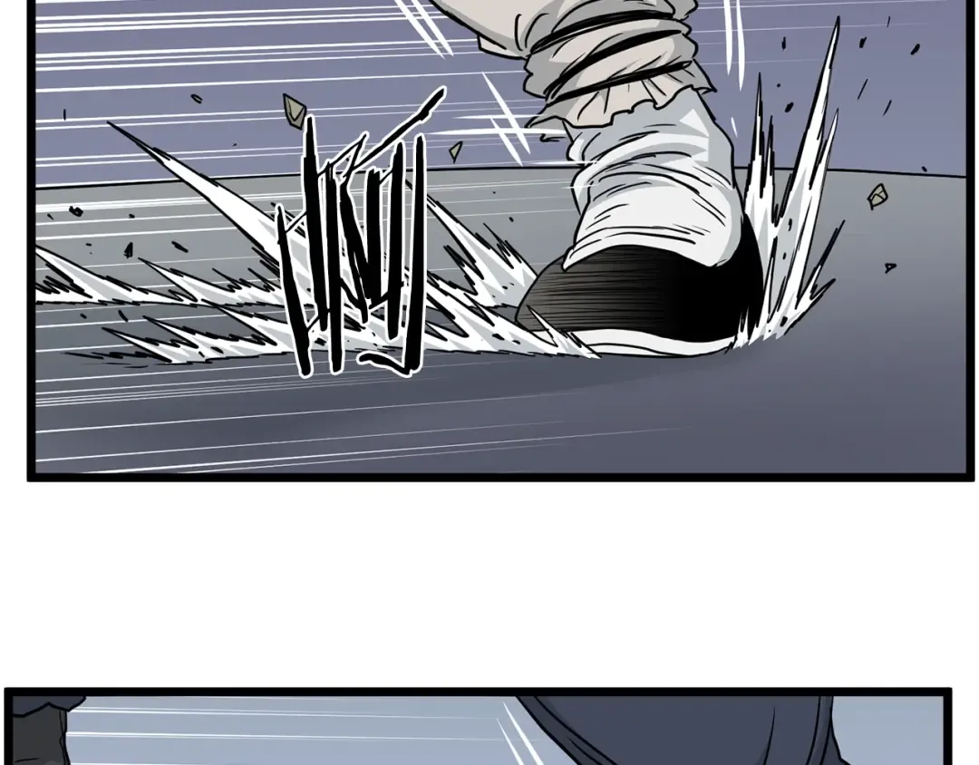 第182话 血主 第191页