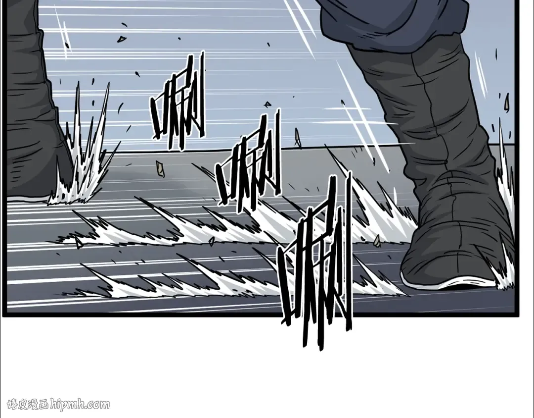 第182话 血主 第192页