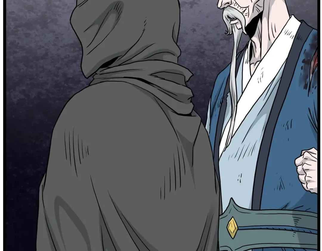 第182话 血主 第213页