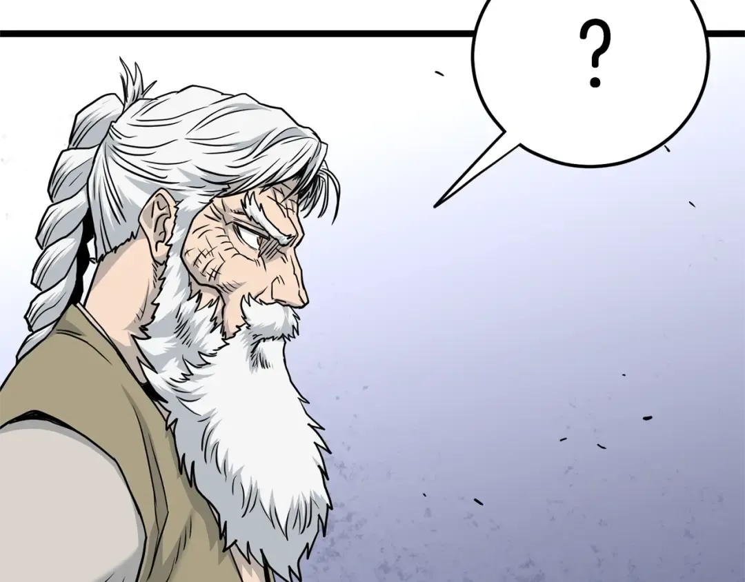 第182话 血主 第218页
