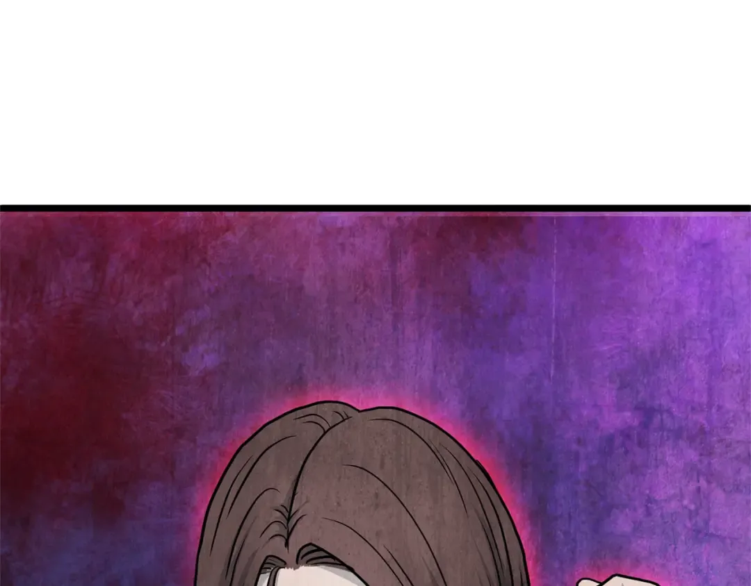 第182话 血主 第220页