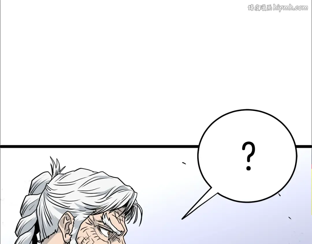第183话 绝处逢生 第1页