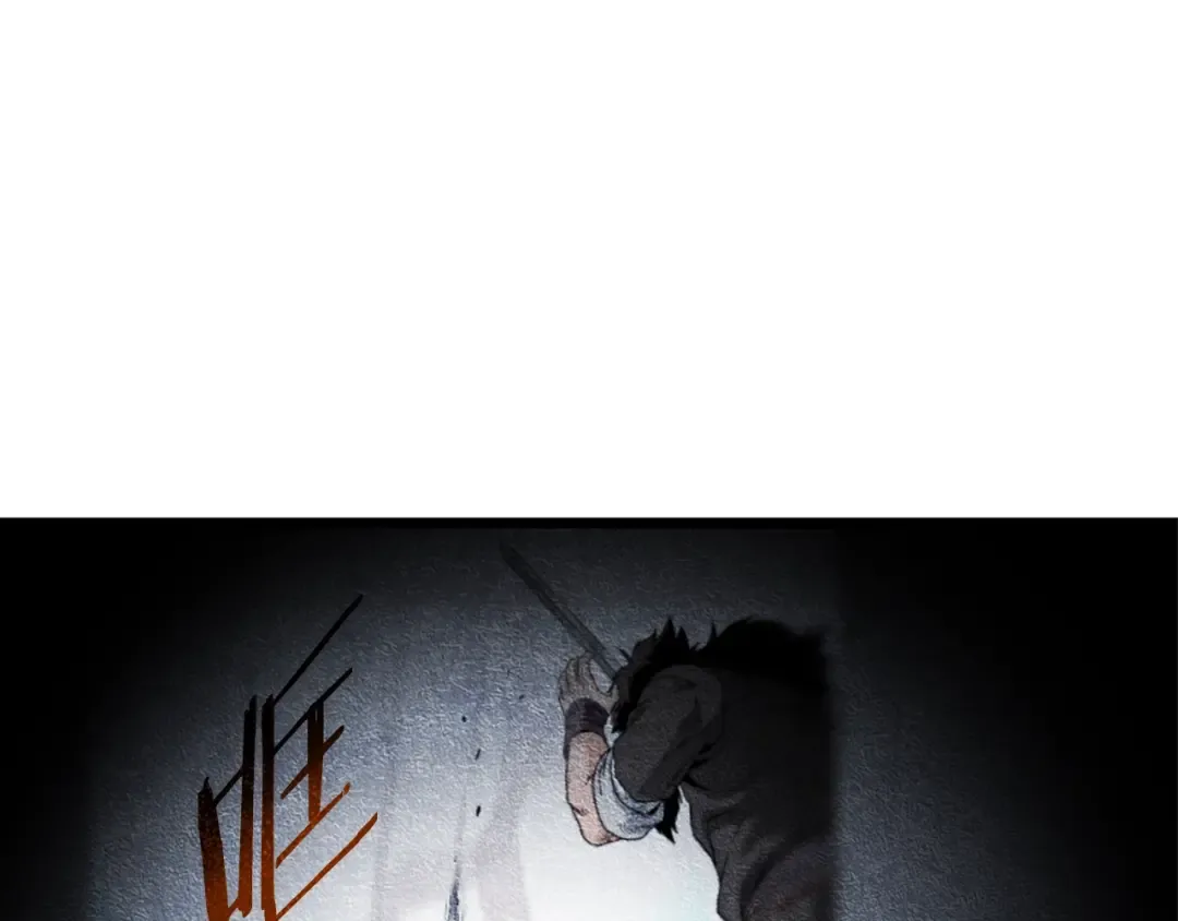 第183话 绝处逢生 第38页