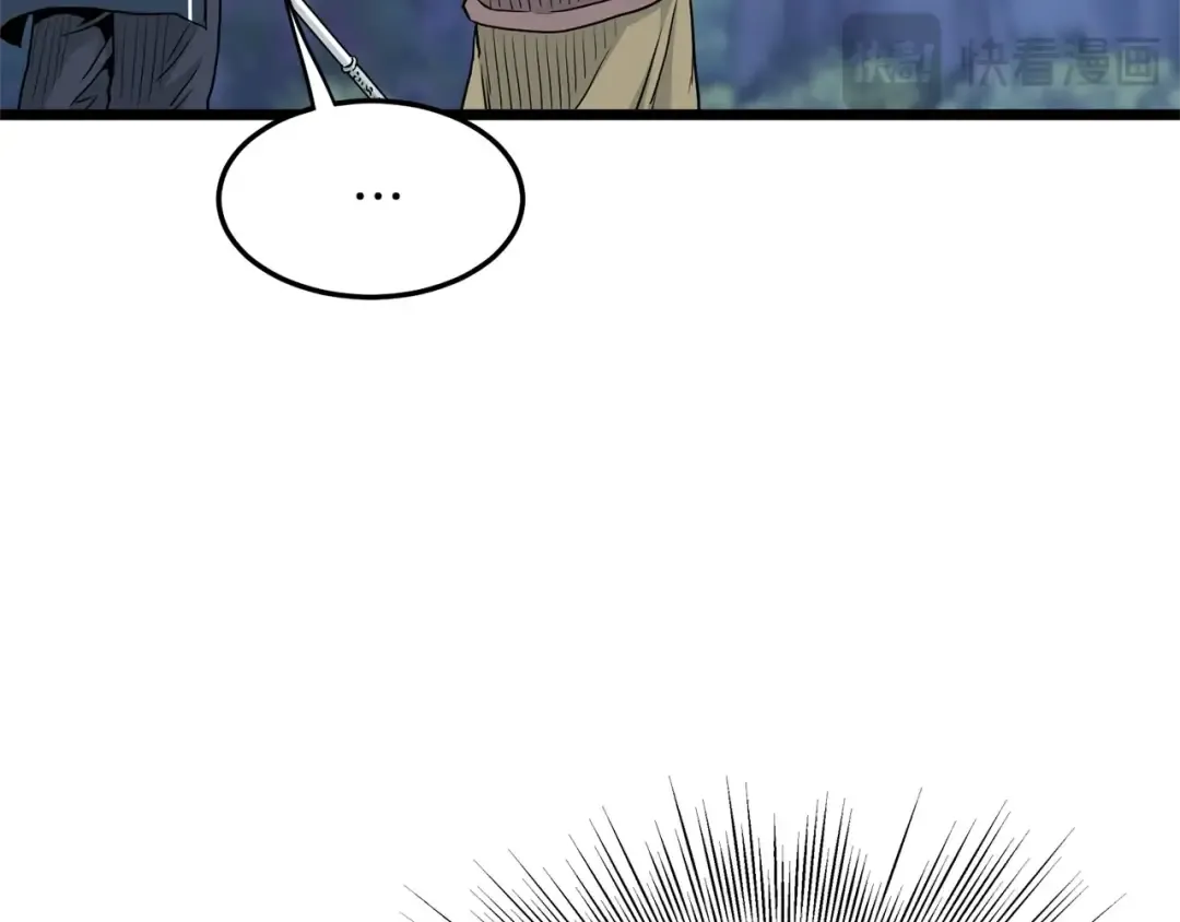第183话 绝处逢生 第86页