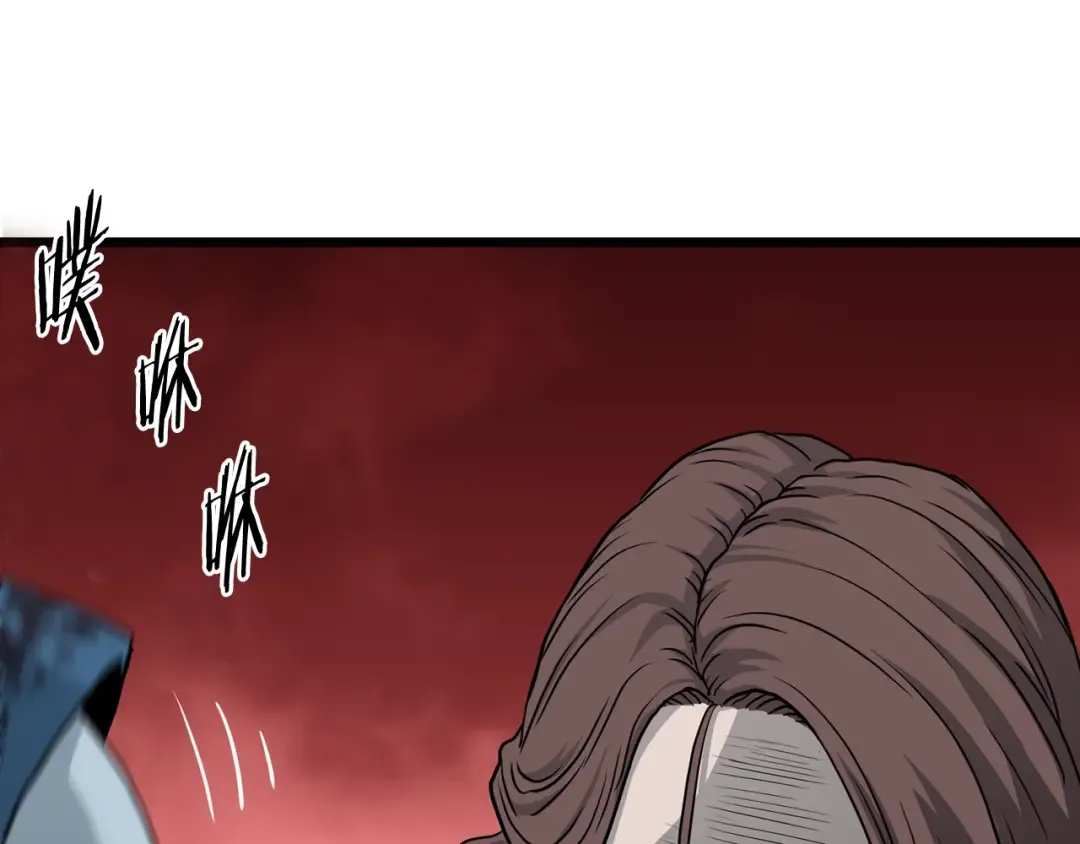 第183话 绝处逢生 第125页