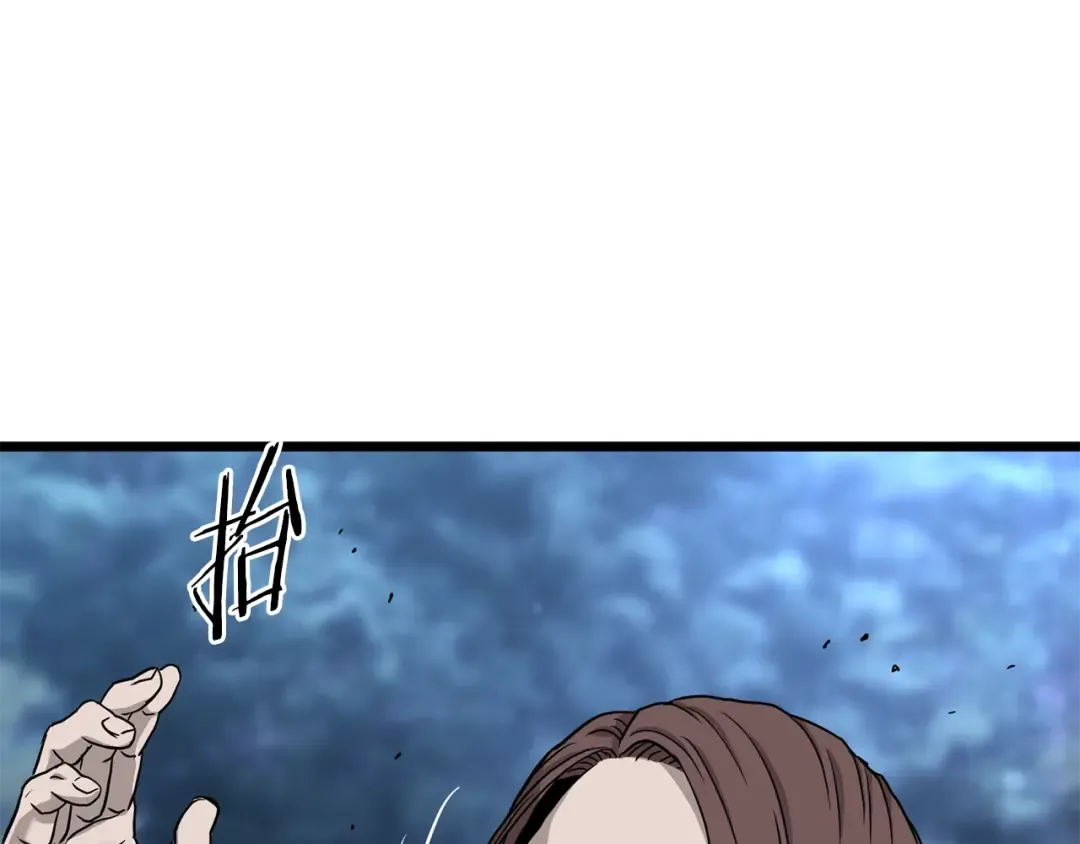 第183话 绝处逢生 第140页