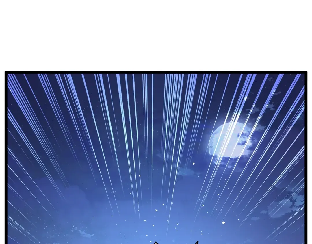 第183话 绝处逢生 第159页