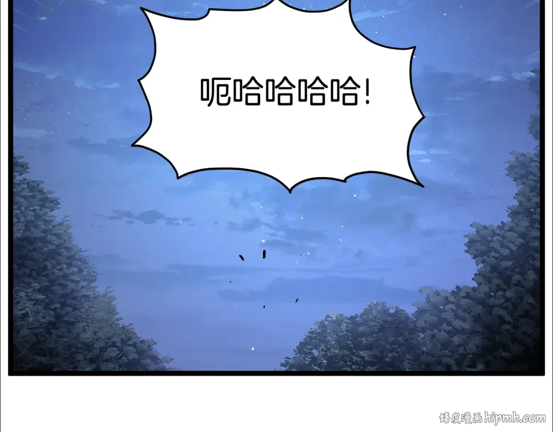 第183话 绝处逢生 第160页