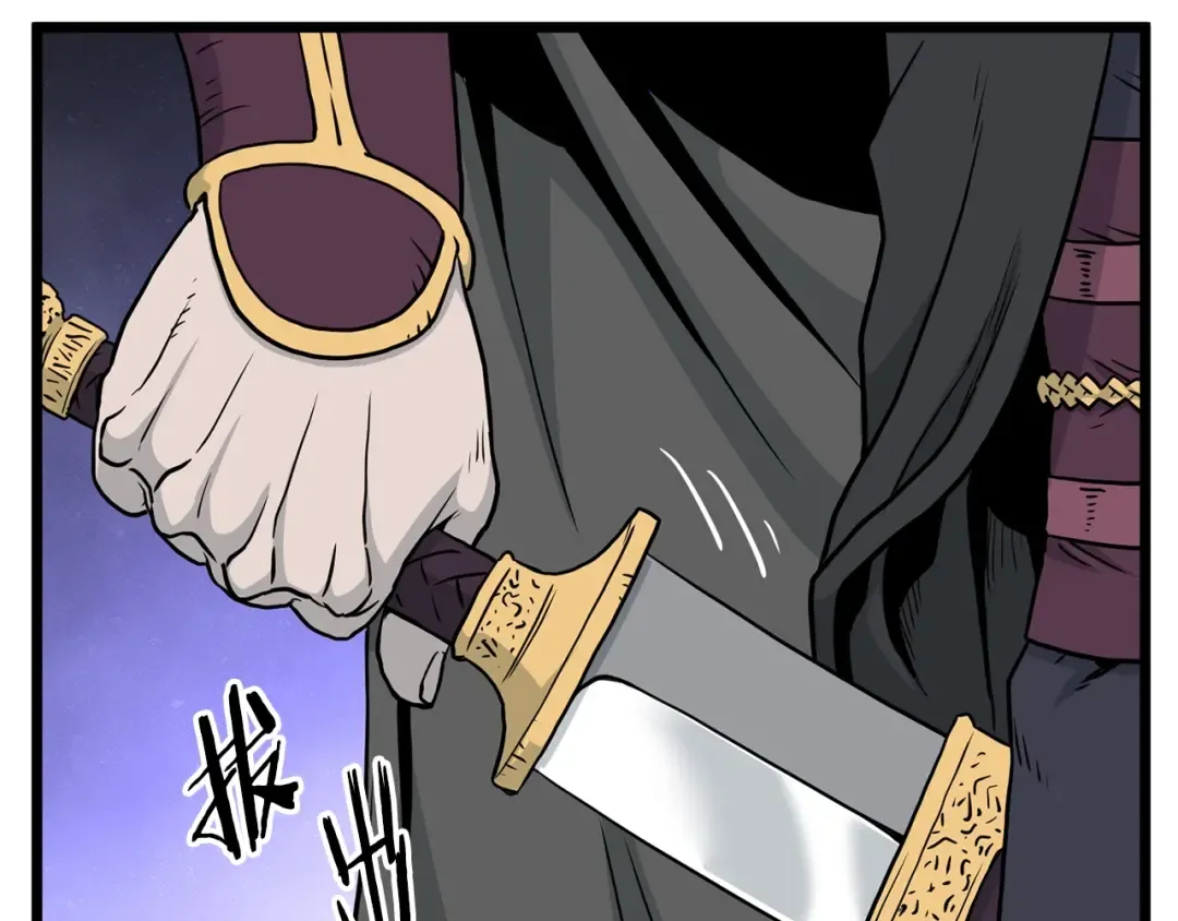 第183话 绝处逢生 第162页