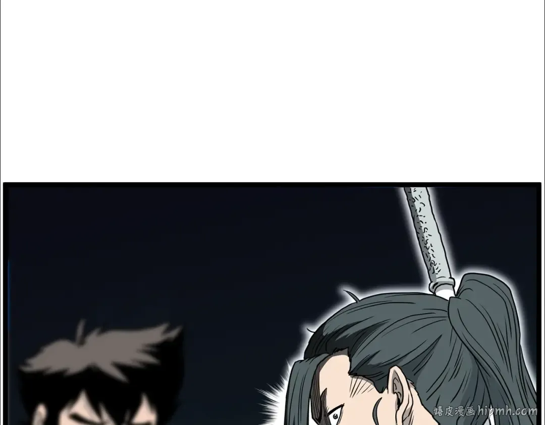 第183话 绝处逢生 第184页
