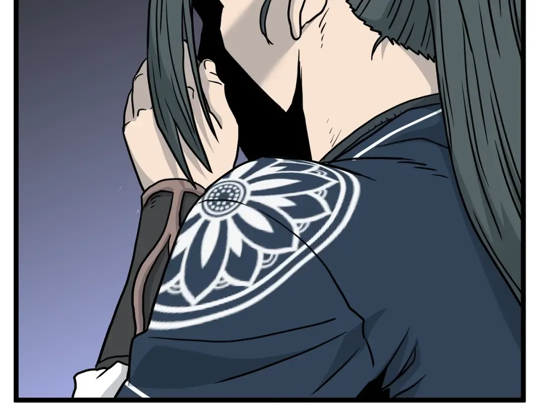 第183话 绝处逢生 第191页