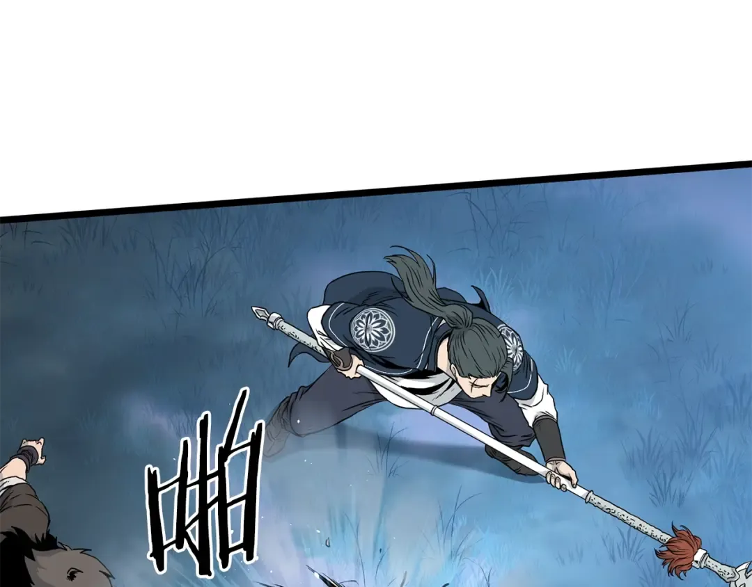 第183话 绝处逢生 第207页