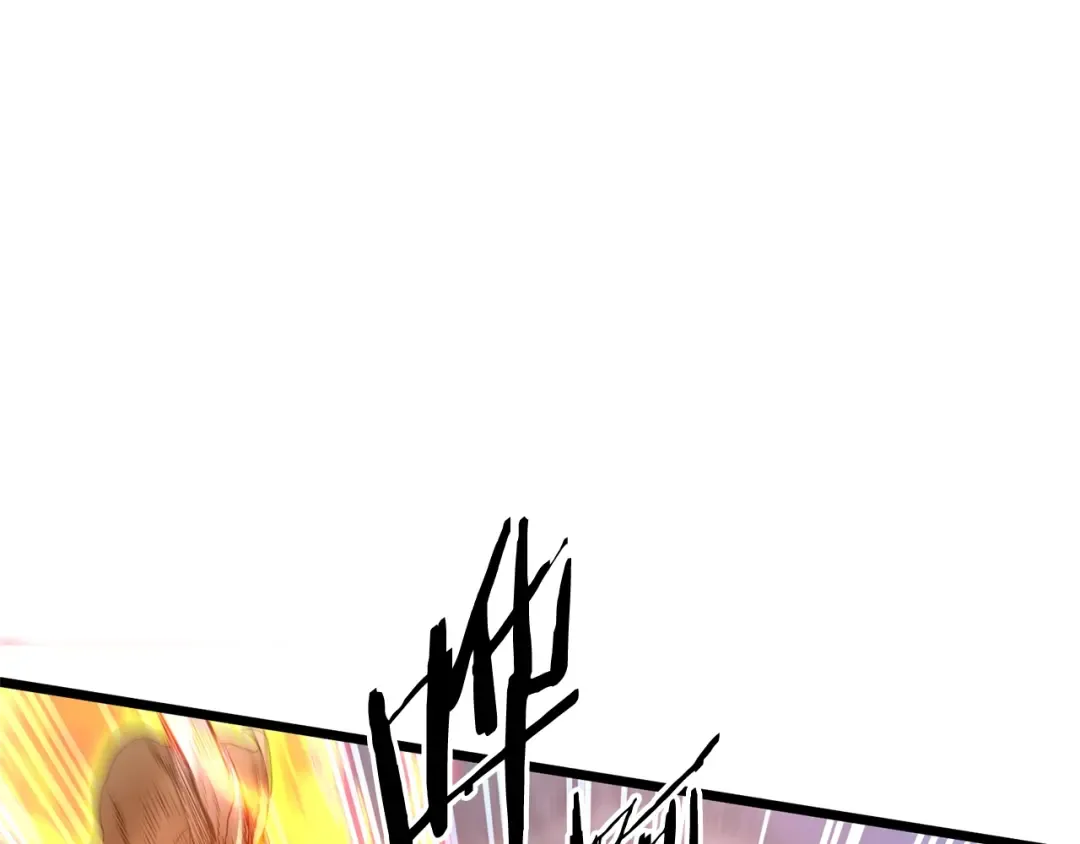 第183话 绝处逢生 第218页