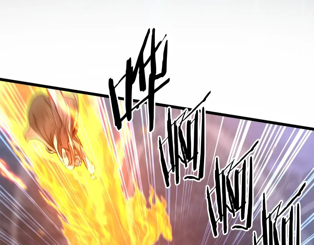 第184话 火神鬼舞 第4页