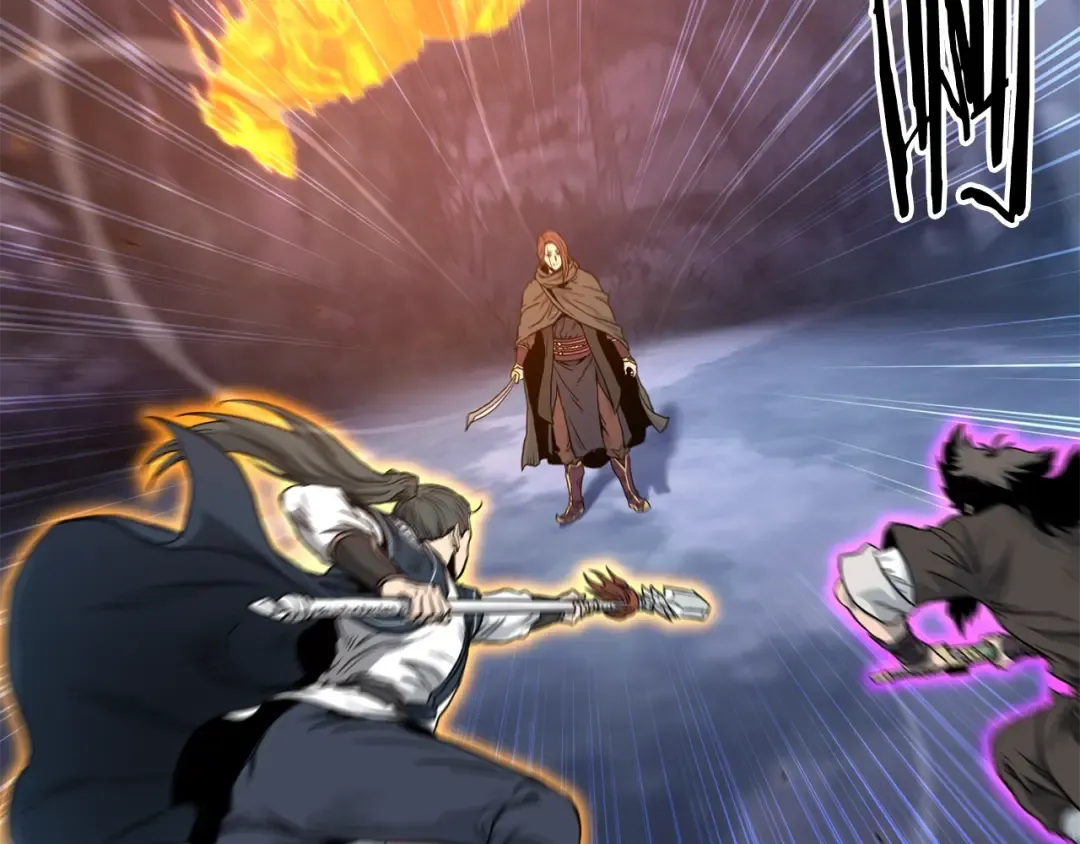 第184话 火神鬼舞 第5页