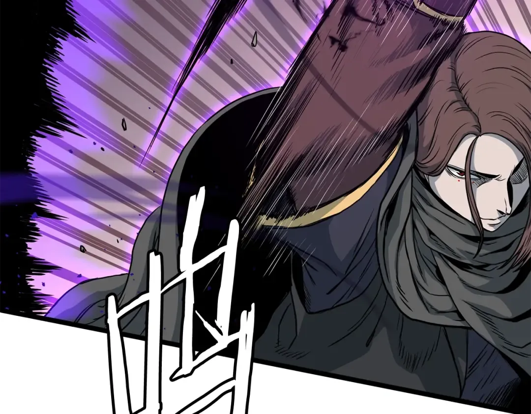 第184话 火神鬼舞 第12页