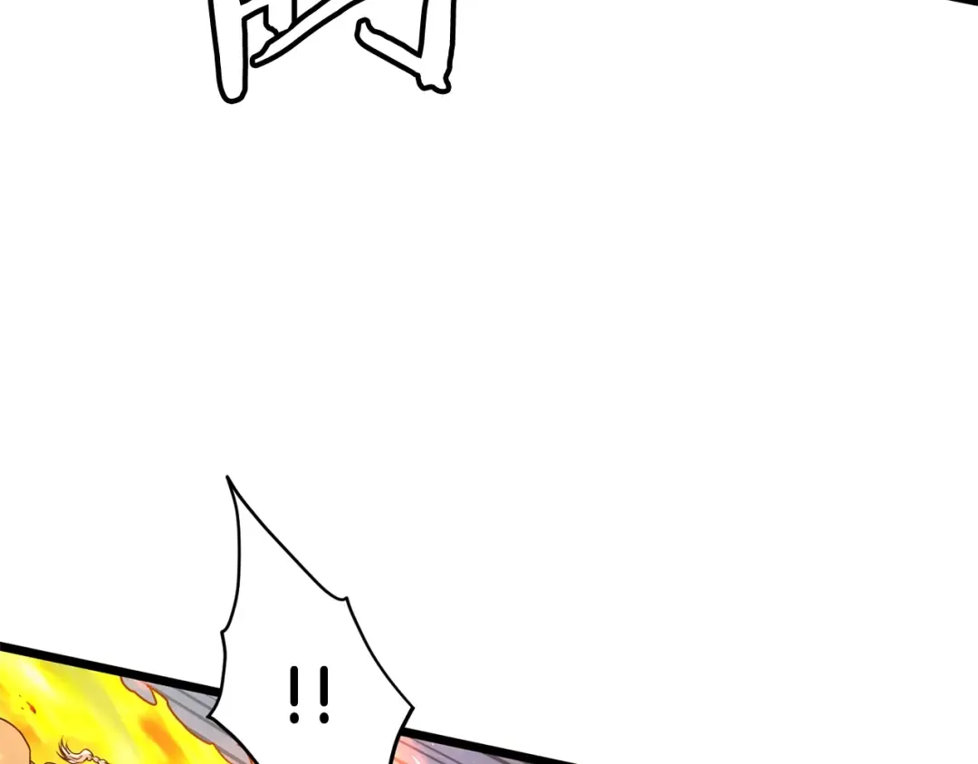 第184话 火神鬼舞 第13页