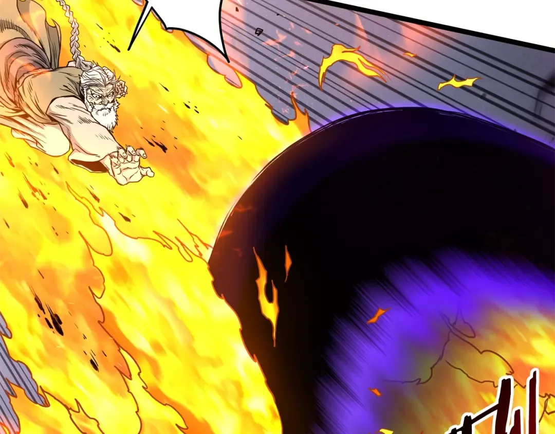 第184话 火神鬼舞 第14页