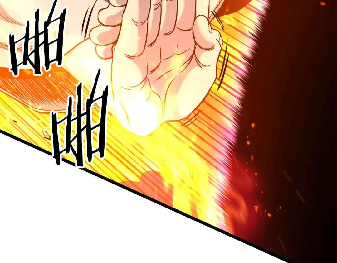 第184话 火神鬼舞 第18页