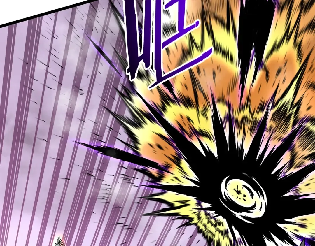 第184话 火神鬼舞 第20页