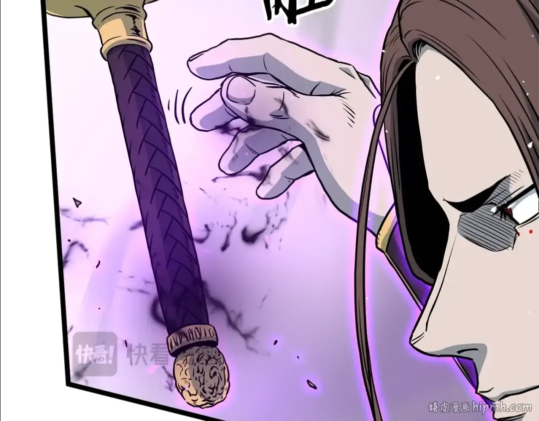 第184话 火神鬼舞 第24页