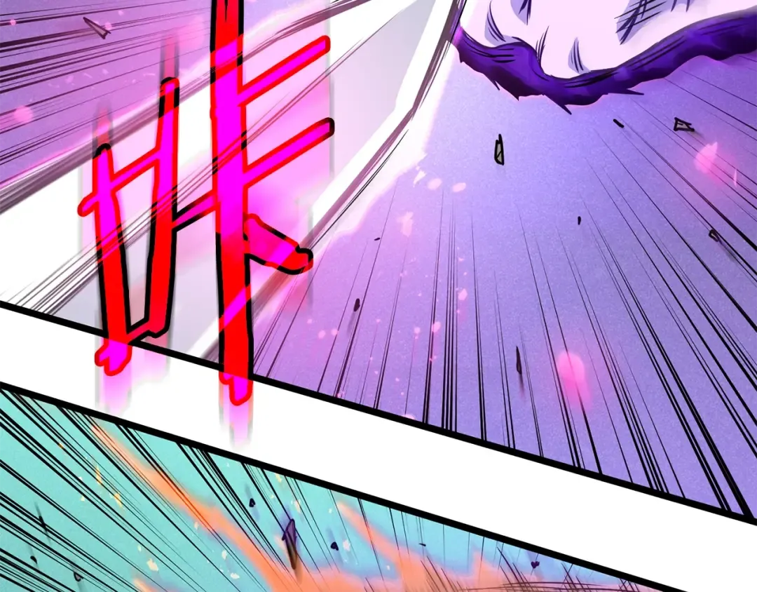 第184话 火神鬼舞 第27页