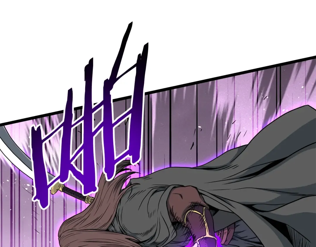 第184话 火神鬼舞 第30页