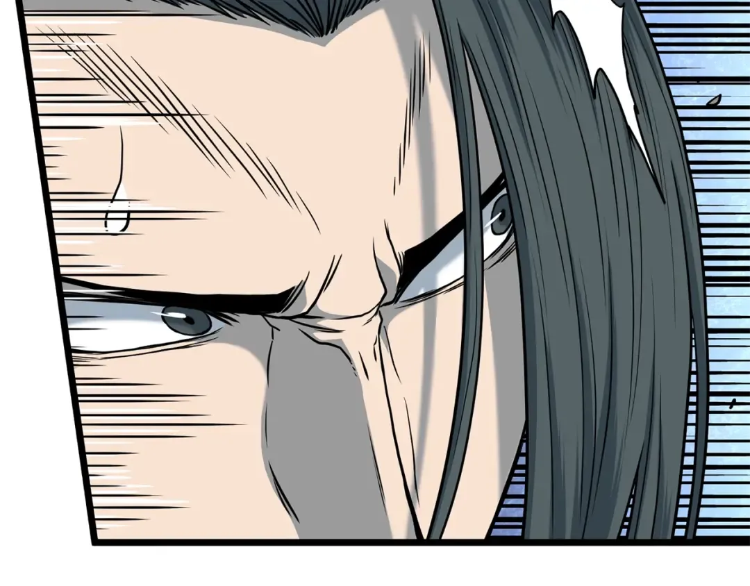 第184话 火神鬼舞 第41页