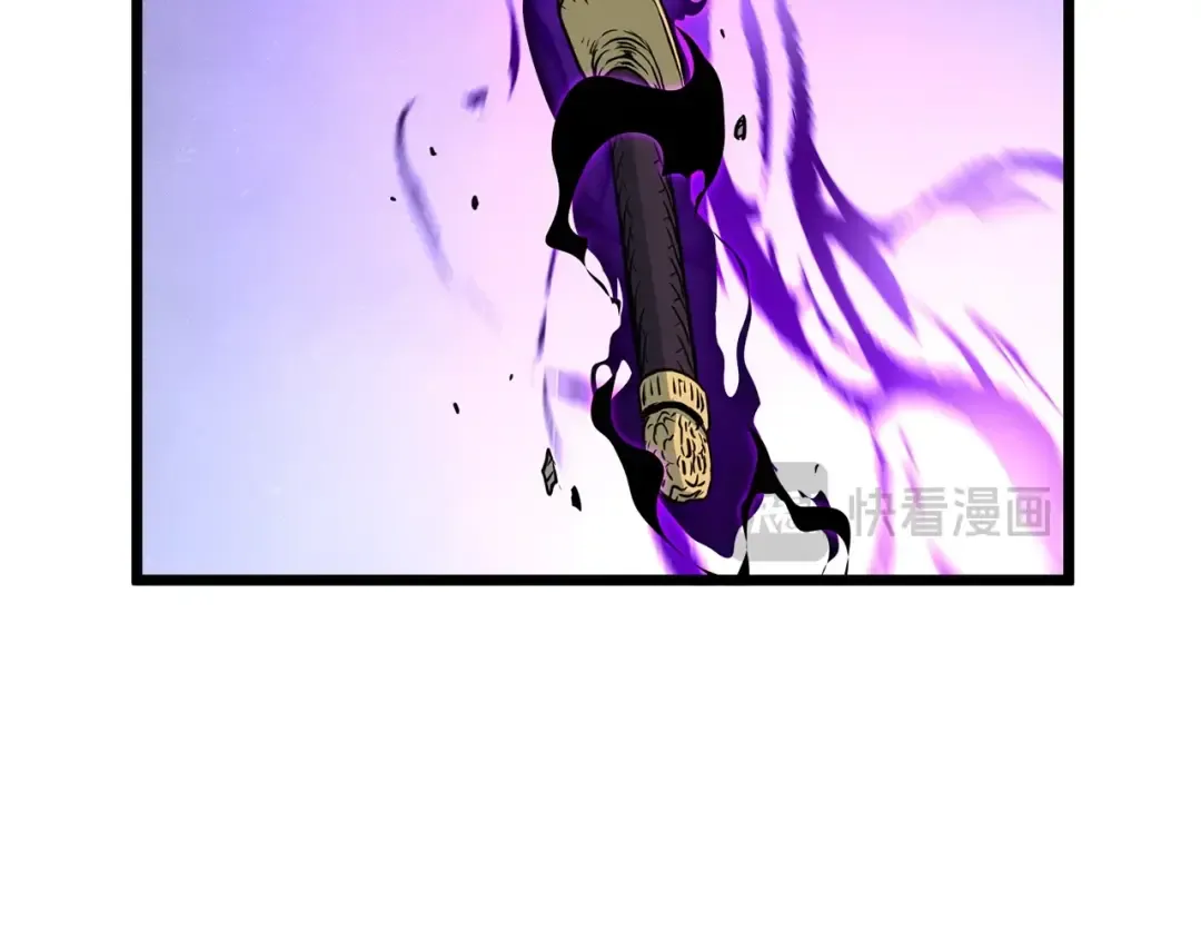 第184话 火神鬼舞 第45页
