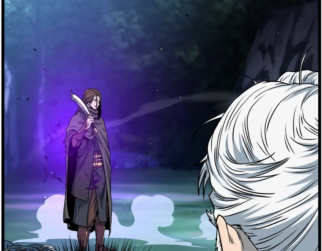 第184话 火神鬼舞 第50页