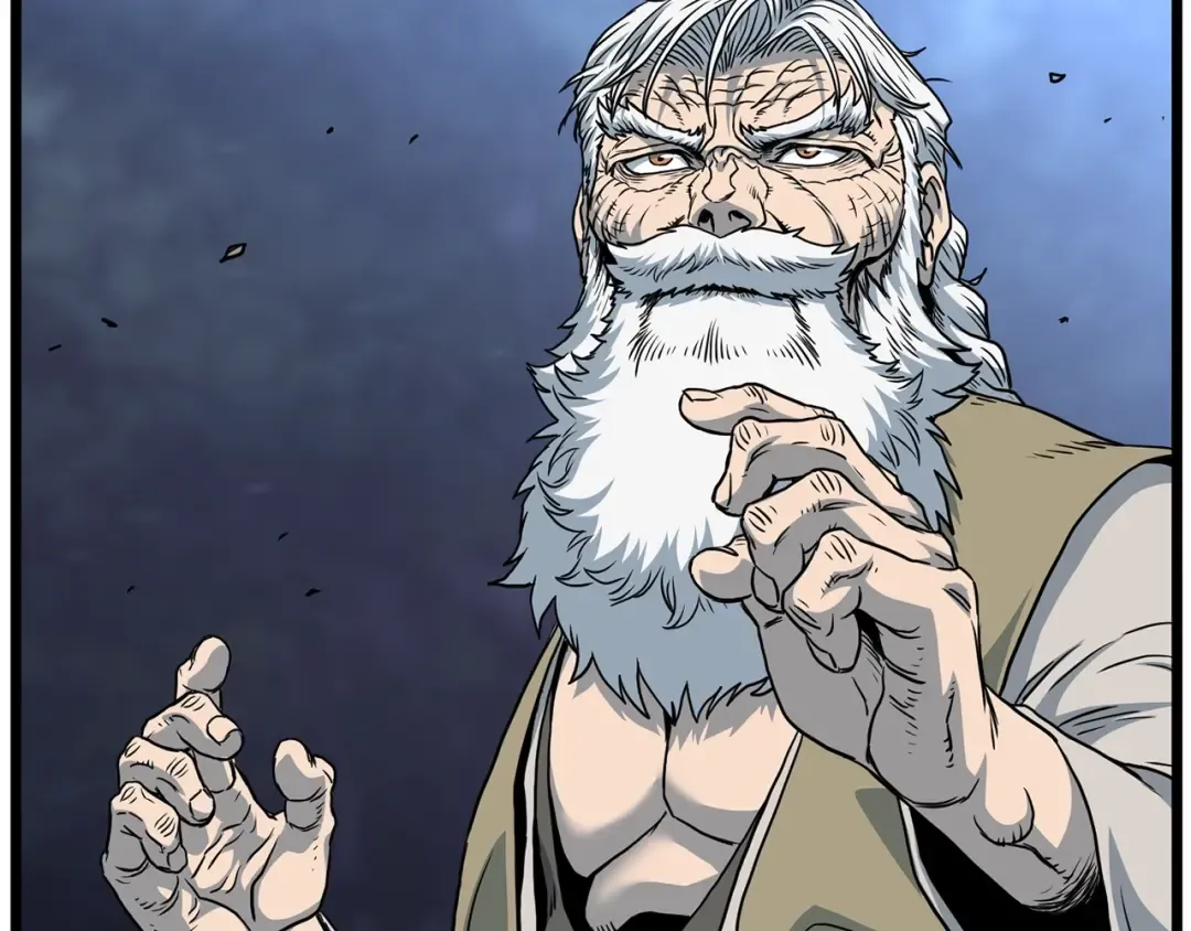 第184话 火神鬼舞 第59页