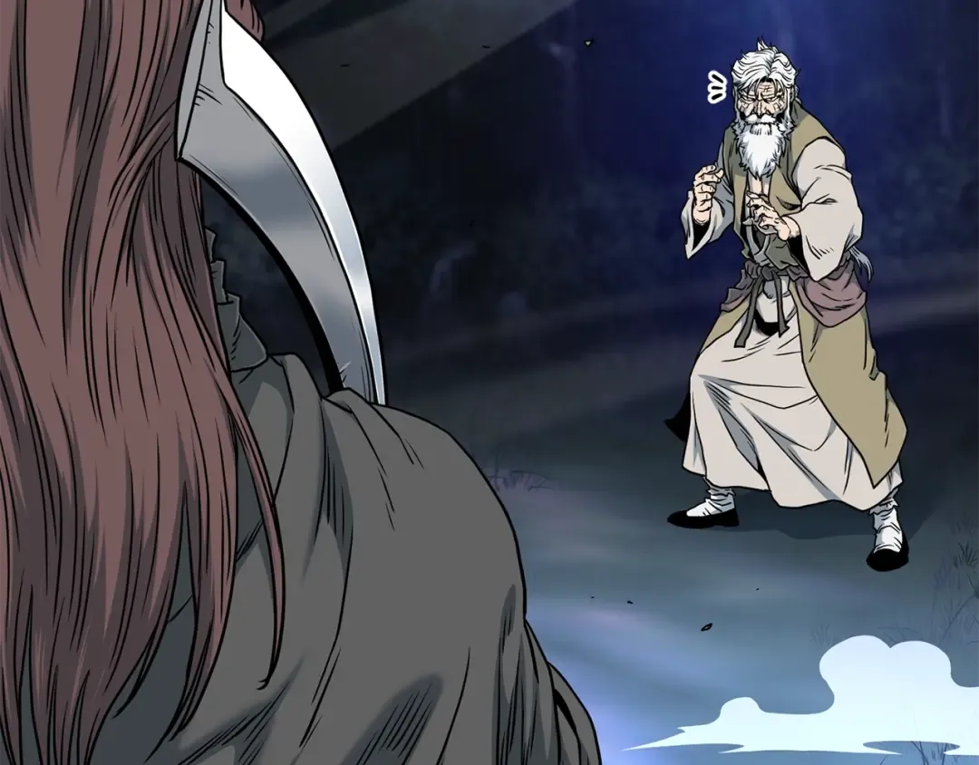 第184话 火神鬼舞 第63页