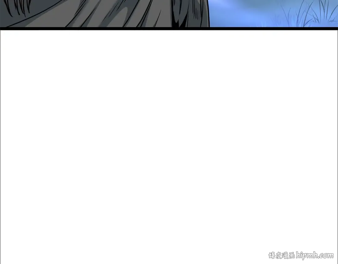 第184话 火神鬼舞 第64页